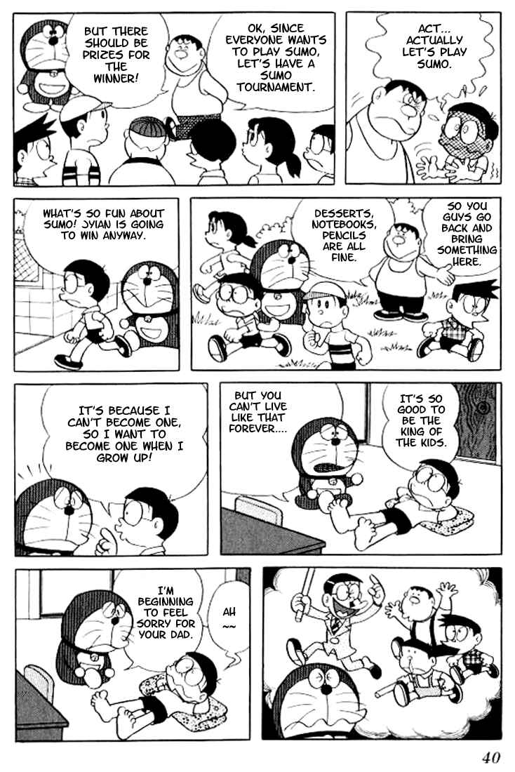 Page 4 Chapter 20 Doraemon