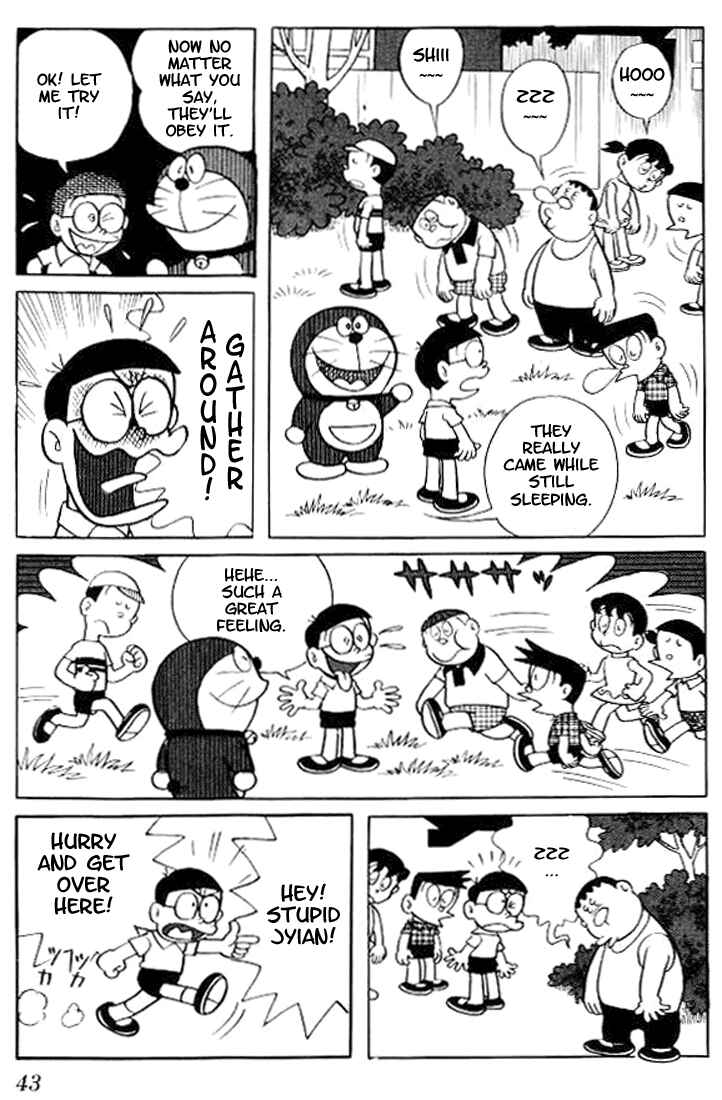 Page 7 Chapter 20 Doraemon