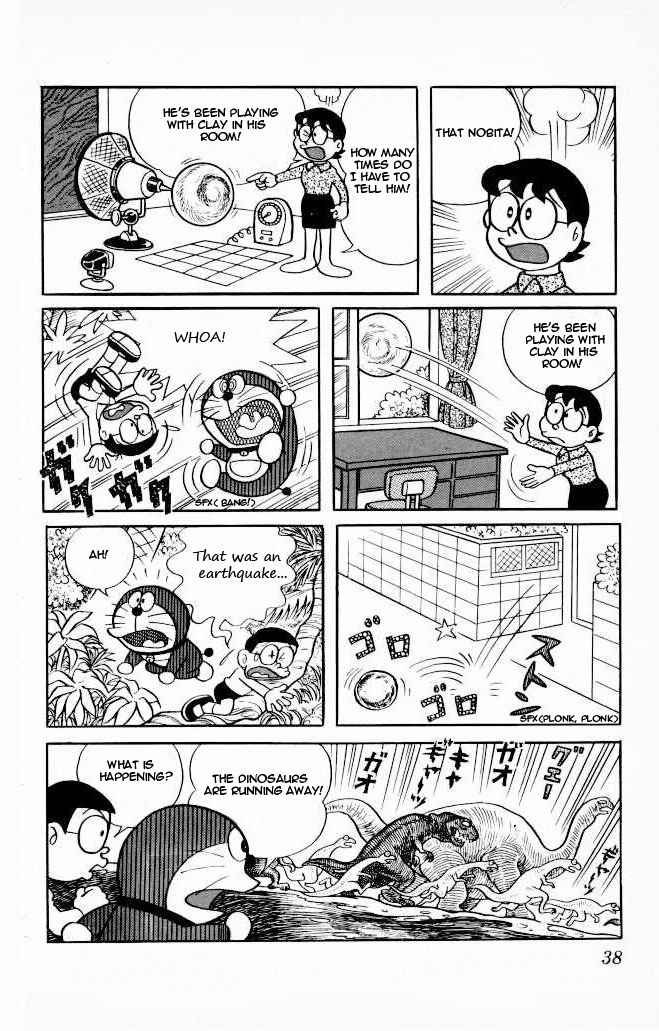Page 13 Chapter 73 Doraemon