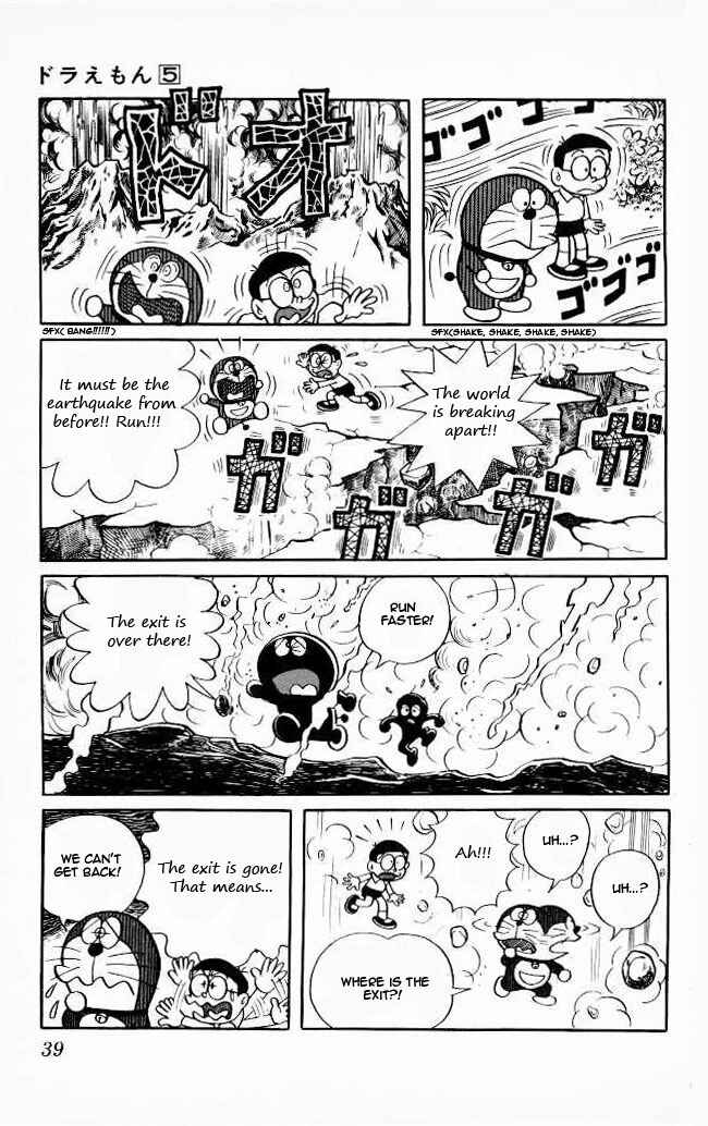 Page 14 Chapter 73 Doraemon