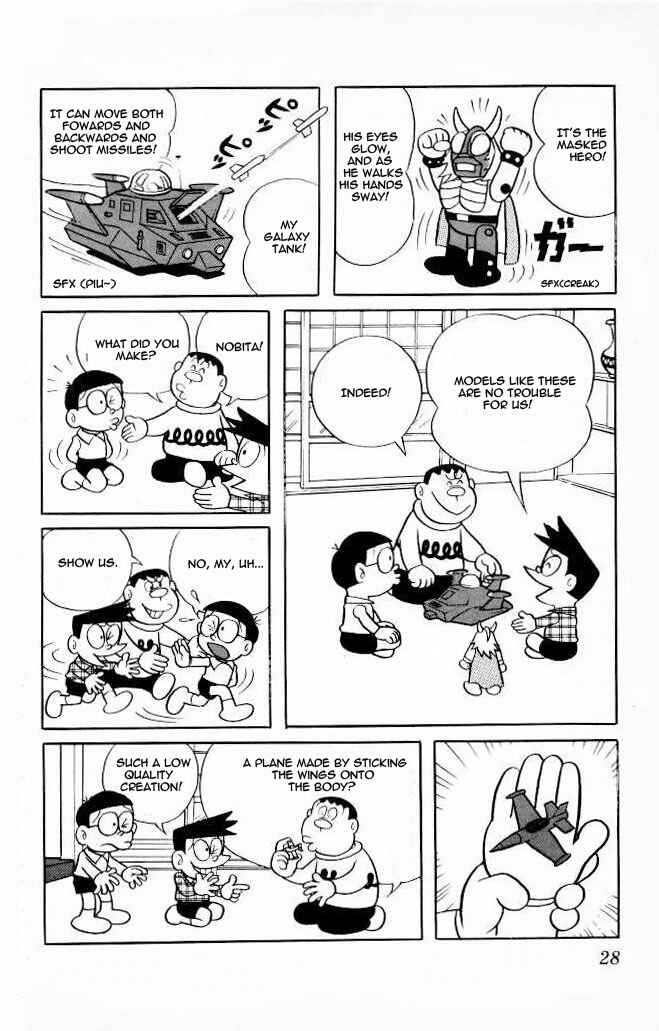 Page 3 Chapter 73 Doraemon