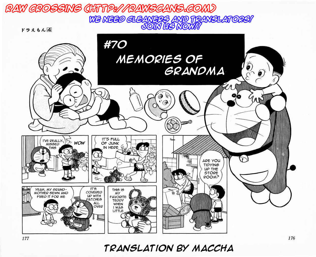 Page 1 Chapter 70 Doraemon