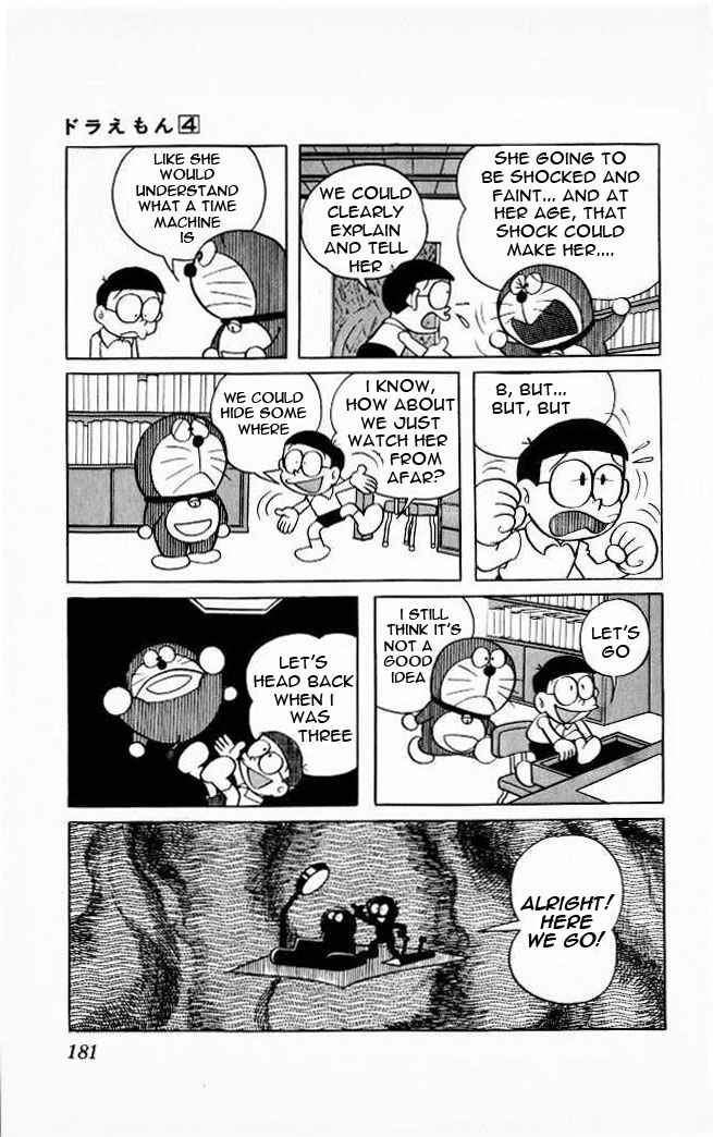 Page 5 Chapter 70 Doraemon