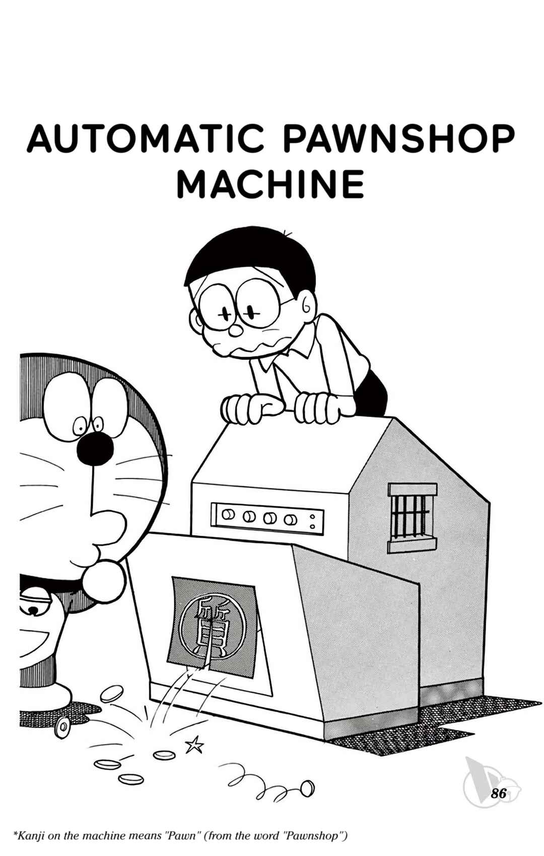 Page 1 Chapter 330 Doraemon