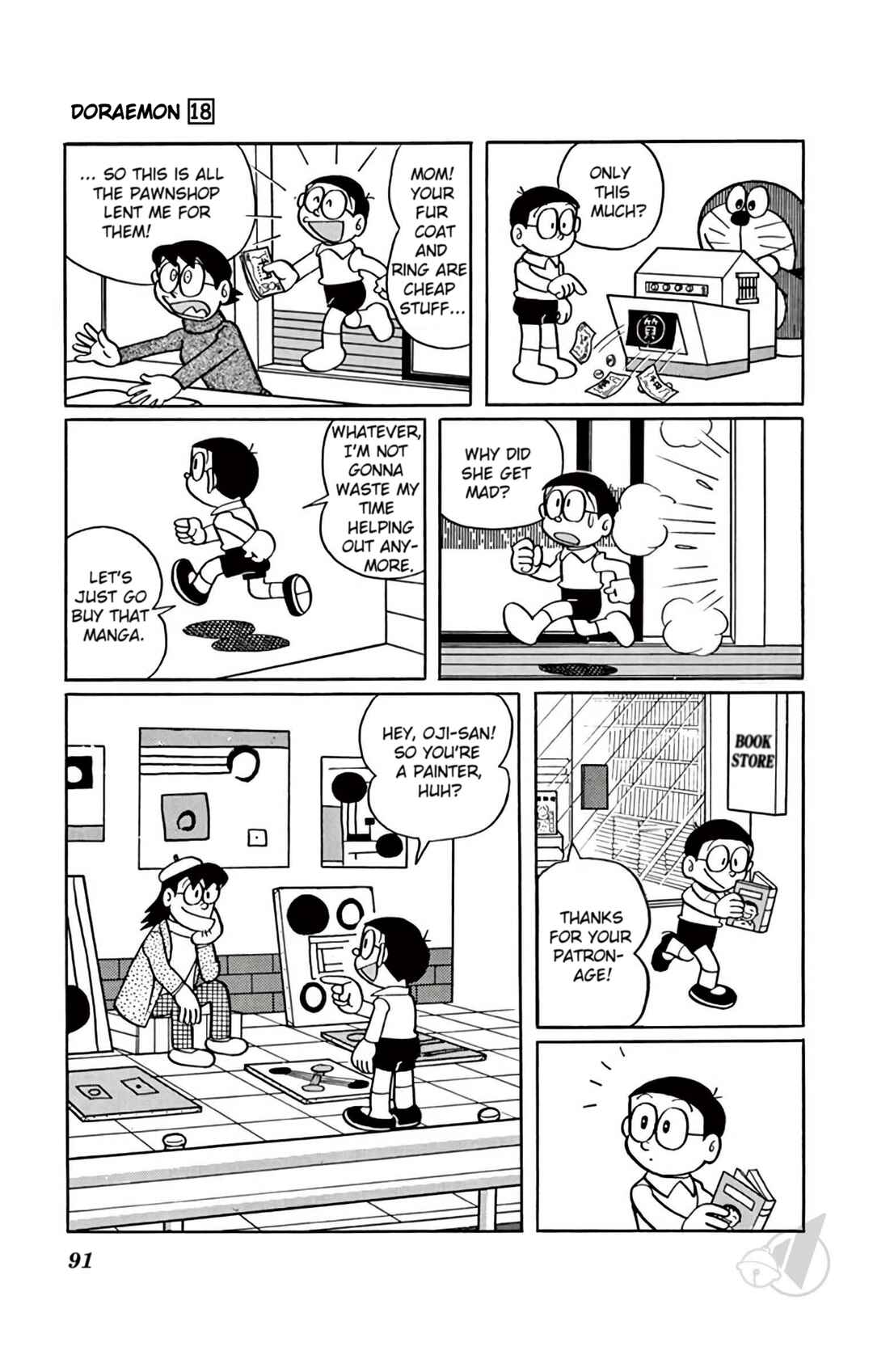 Page 6 Chapter 330 Doraemon