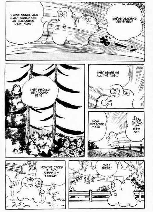 Page 6 Chapter 78 Doraemon