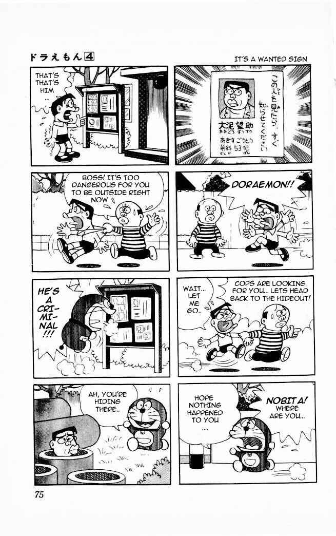 Page 5 Chapter 59 Doraemon