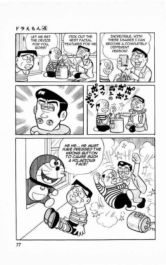 Page 7 Chapter 59 Doraemon