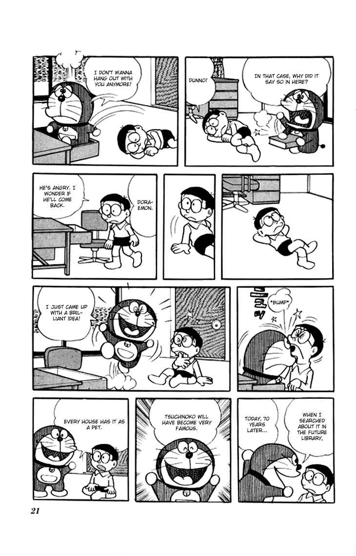 Page 7 Chapter 149 Doraemon