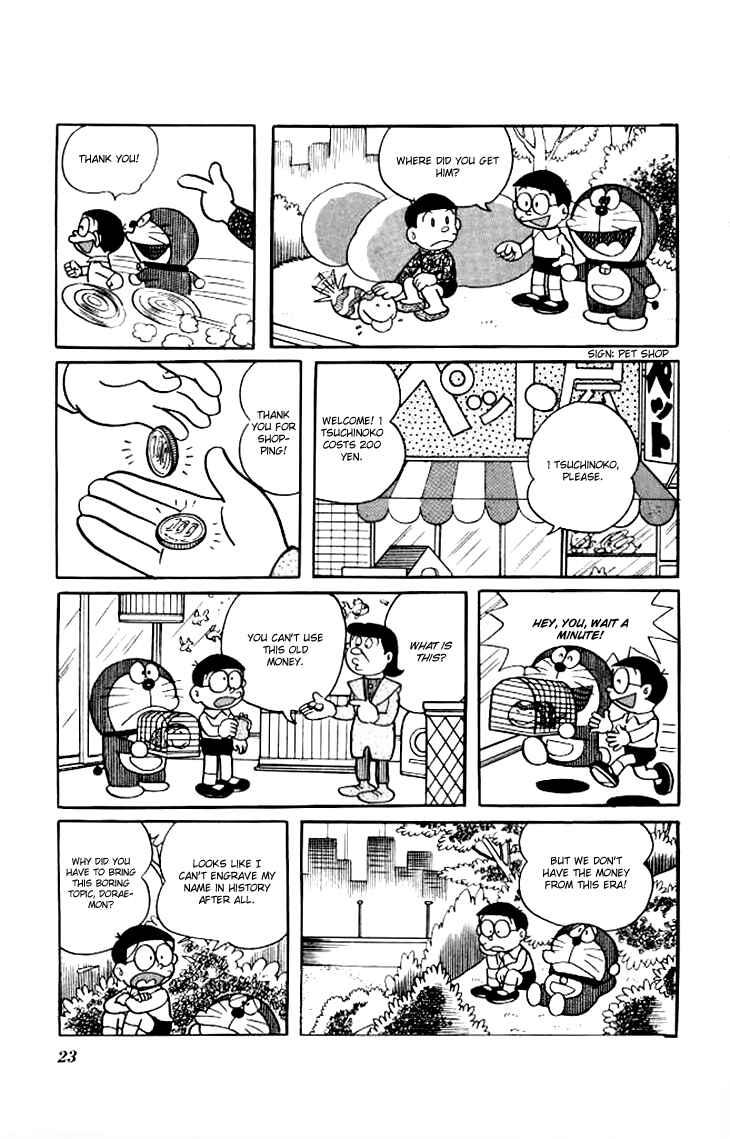 Page 9 Chapter 149 Doraemon