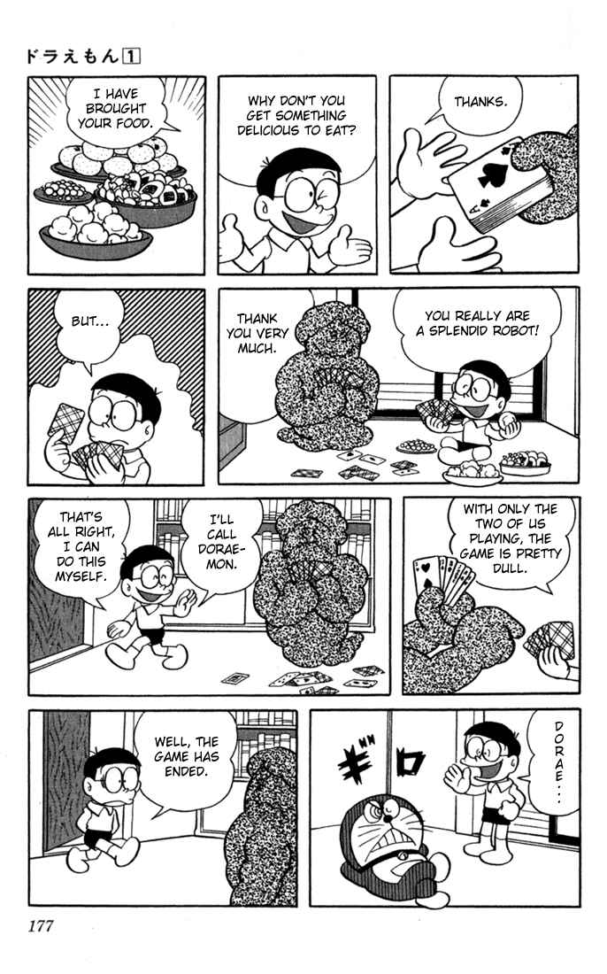 Page 7 Chapter 15 Doraemon