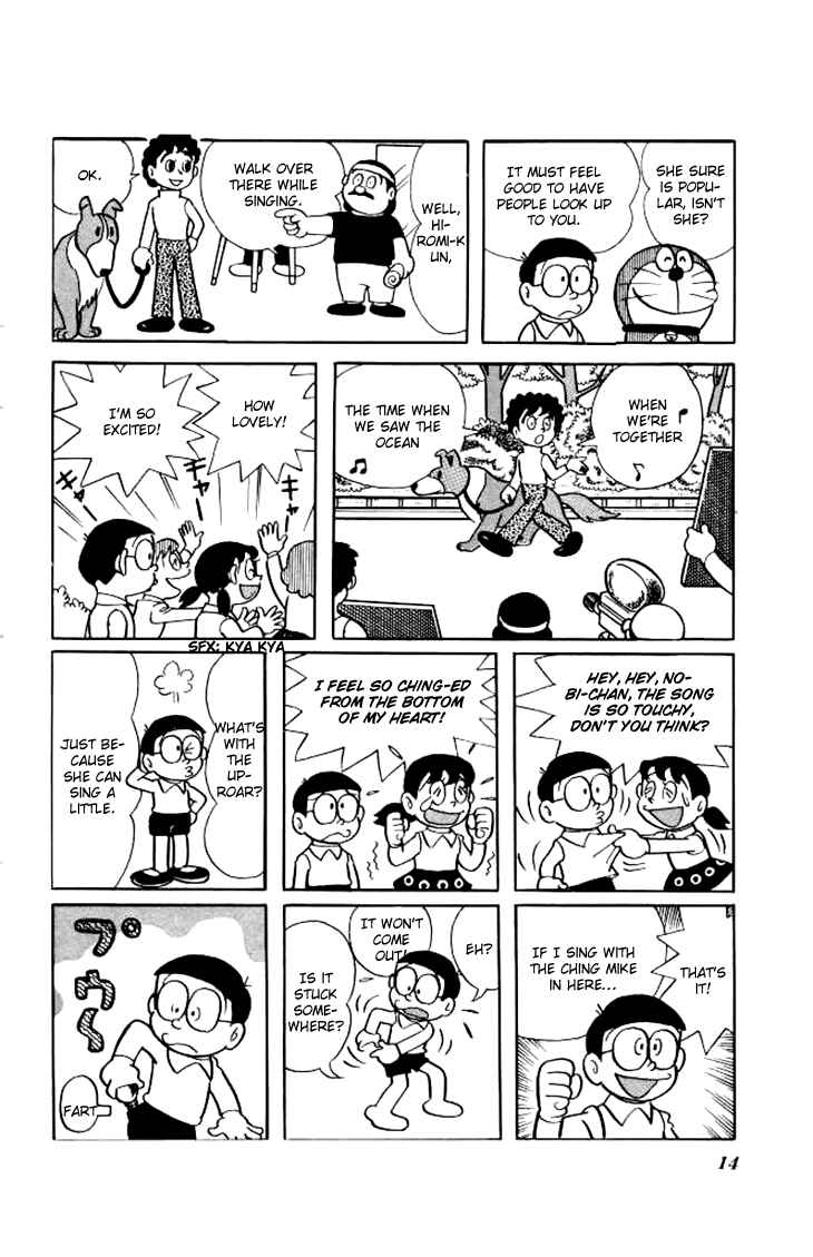 Page 15 Chapter 148 Doraemon
