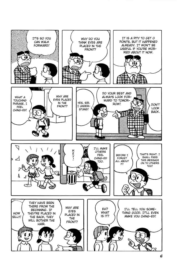 Page 7 Chapter 148 Doraemon