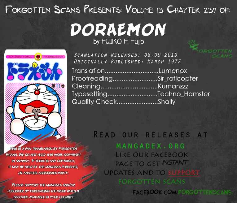 Page 1 Chapter 239 Doraemon