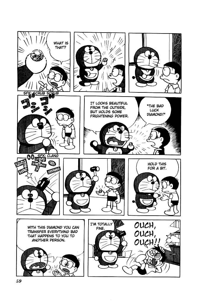 Page 3 Chapter 132 Doraemon