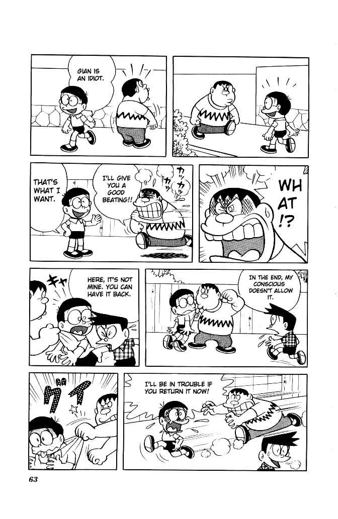 Page 7 Chapter 132 Doraemon