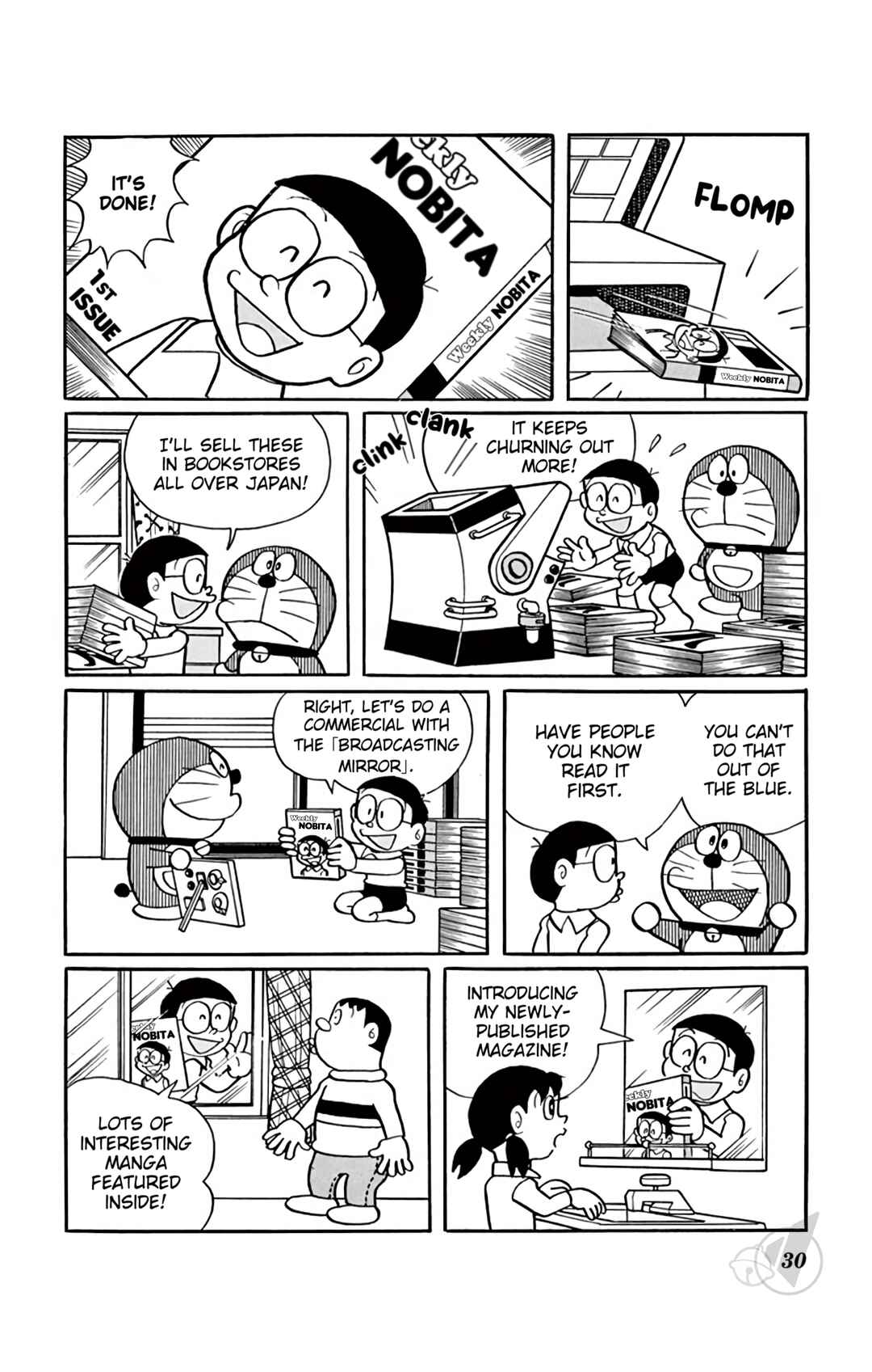 Page 5 Chapter 306 Doraemon