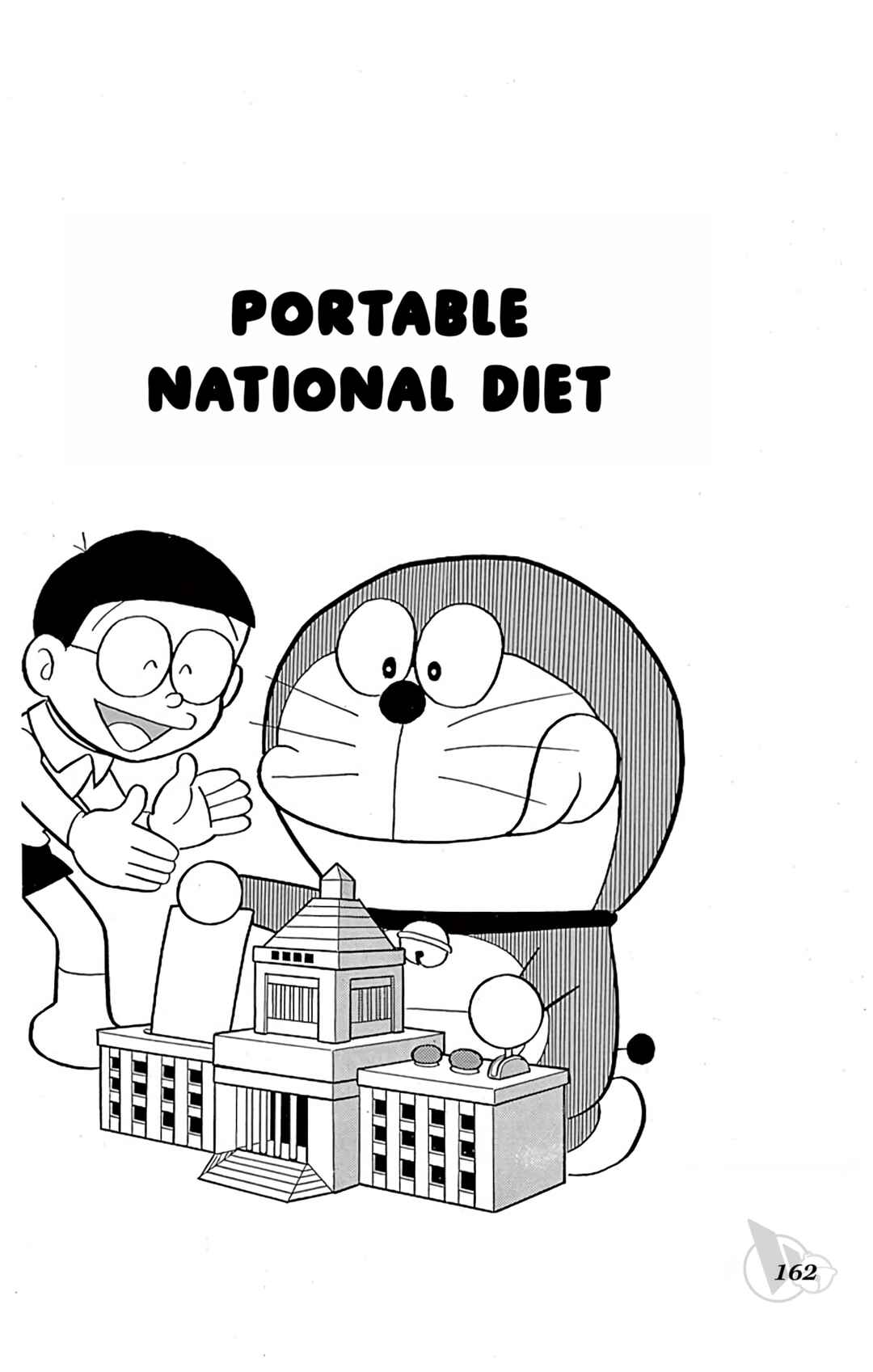Page 1 Chapter 282 Doraemon