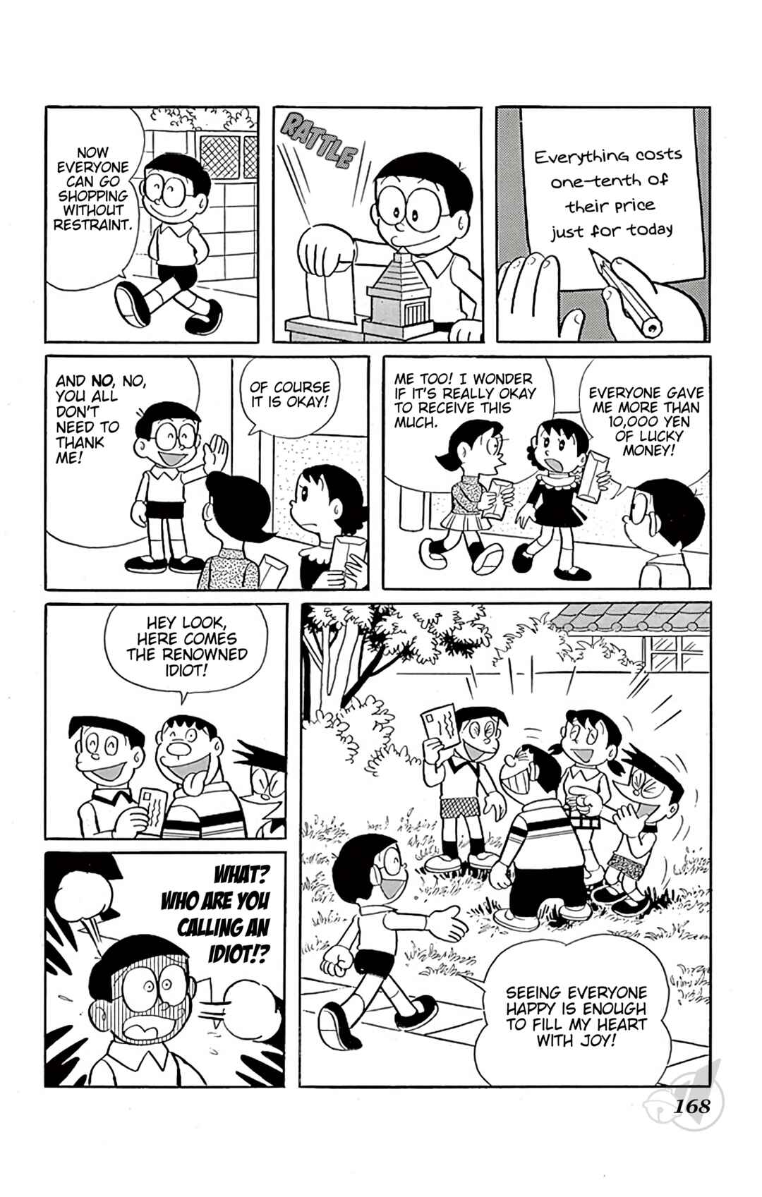 Page 7 Chapter 282 Doraemon