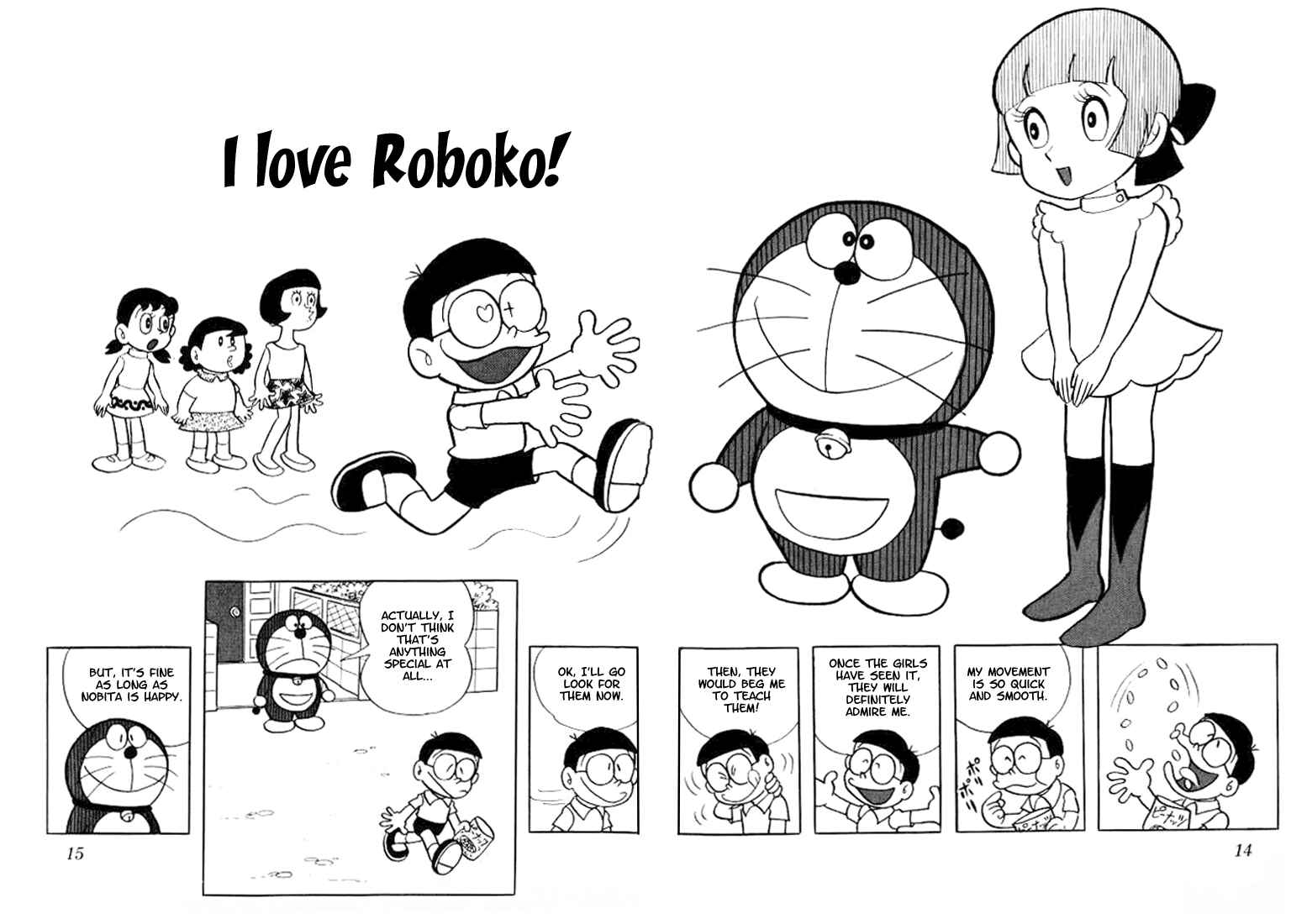 Page 1 Chapter 18 Doraemon