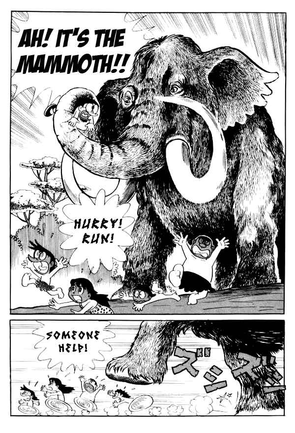 Page 10 Chapter 117 Doraemon