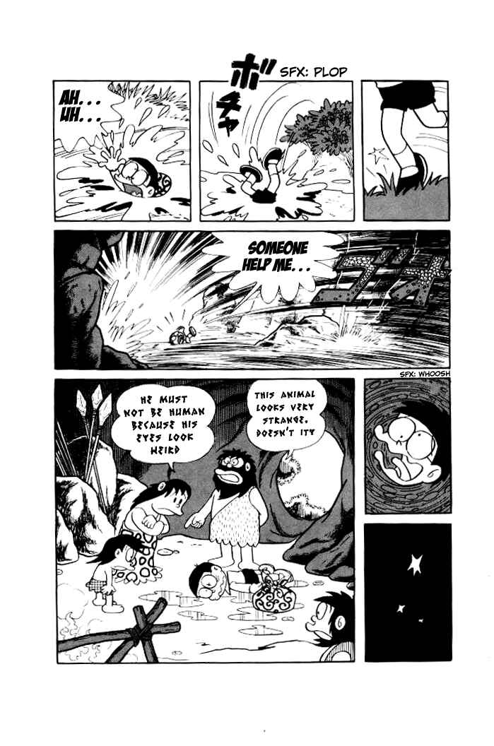 Page 5 Chapter 117 Doraemon