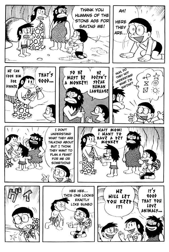 Page 6 Chapter 117 Doraemon