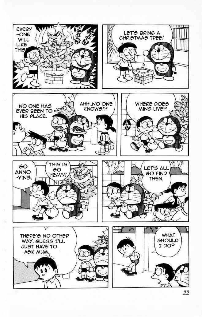 Page 3 Chapter 72 Doraemon