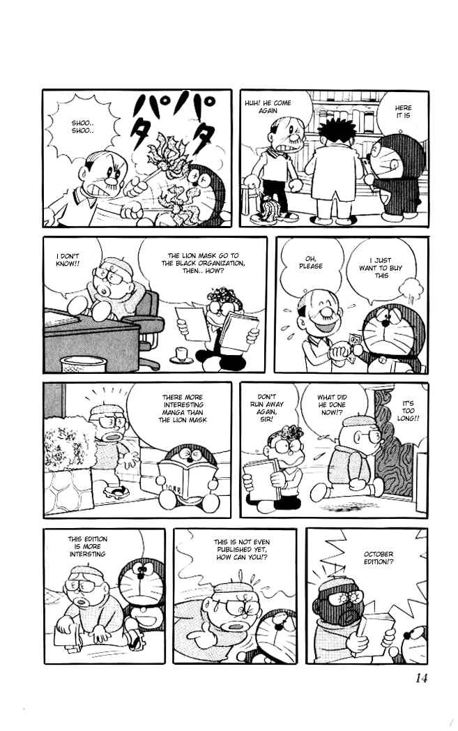Page 13 Chapter 35 Doraemon