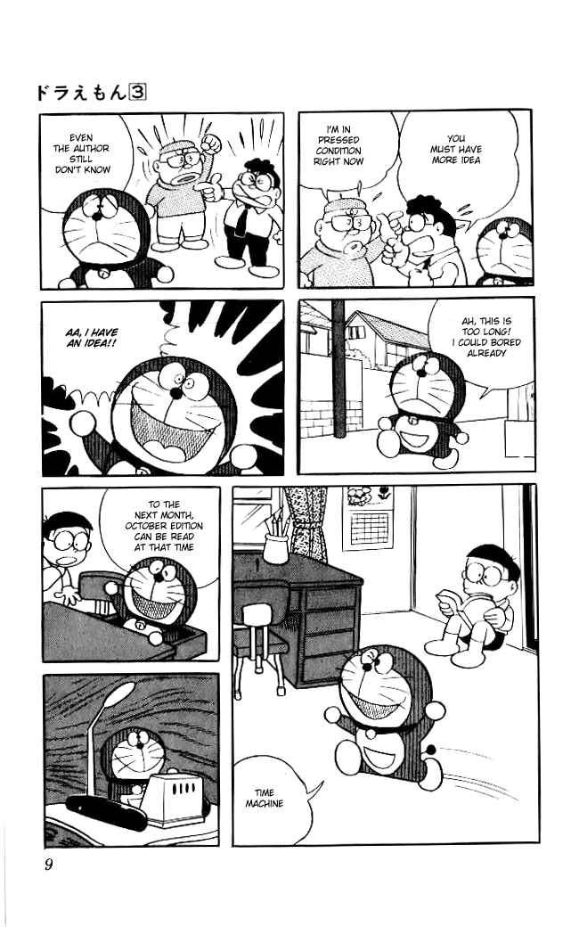 Page 8 Chapter 35 Doraemon