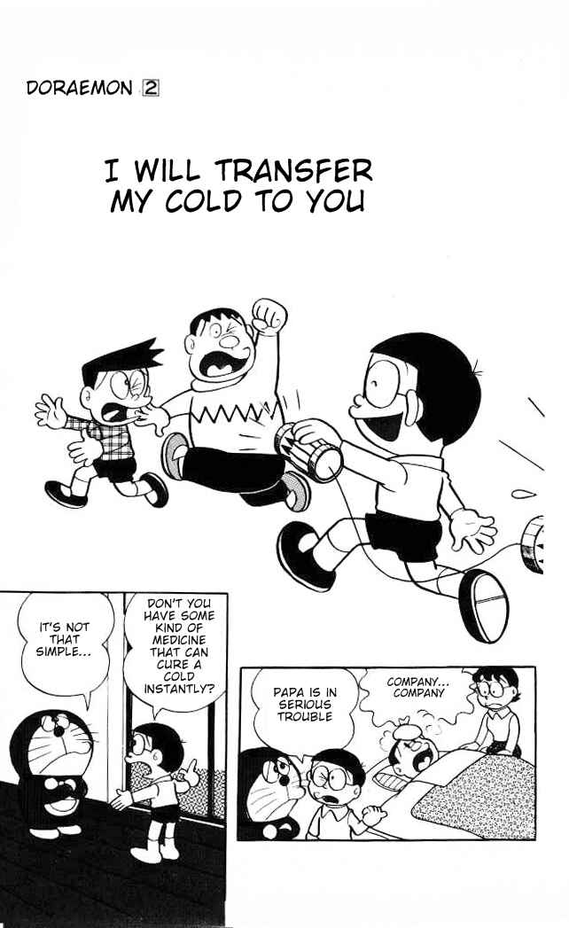 Page 2 Chapter 31 Doraemon