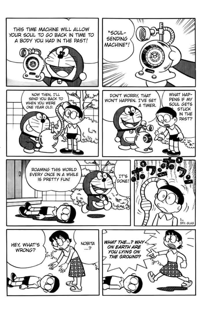 Page 4 Chapter 242 Doraemon