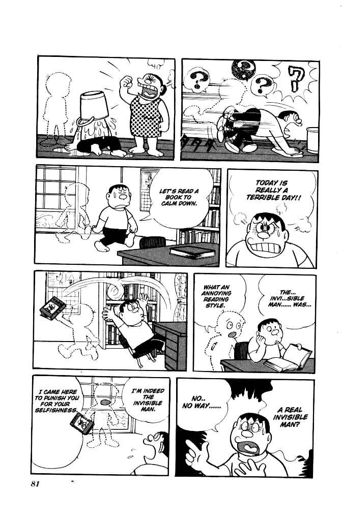 Page 10 Chapter 134 Doraemon