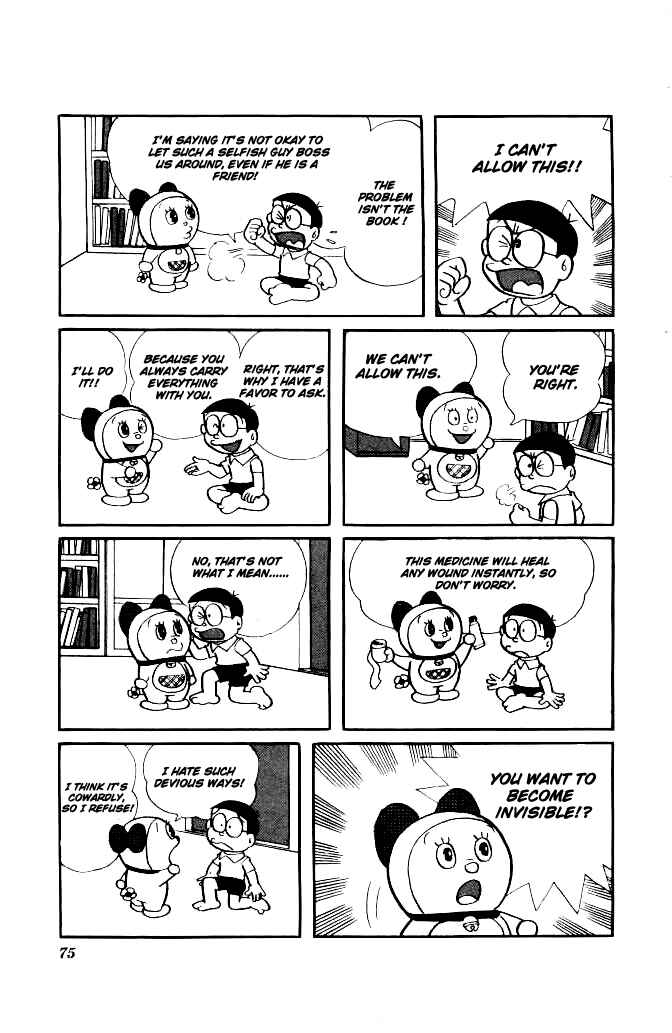 Page 4 Chapter 134 Doraemon