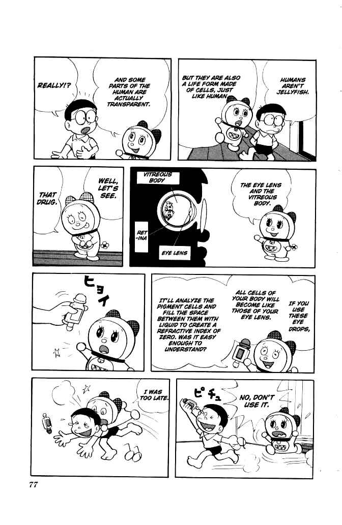 Page 6 Chapter 134 Doraemon