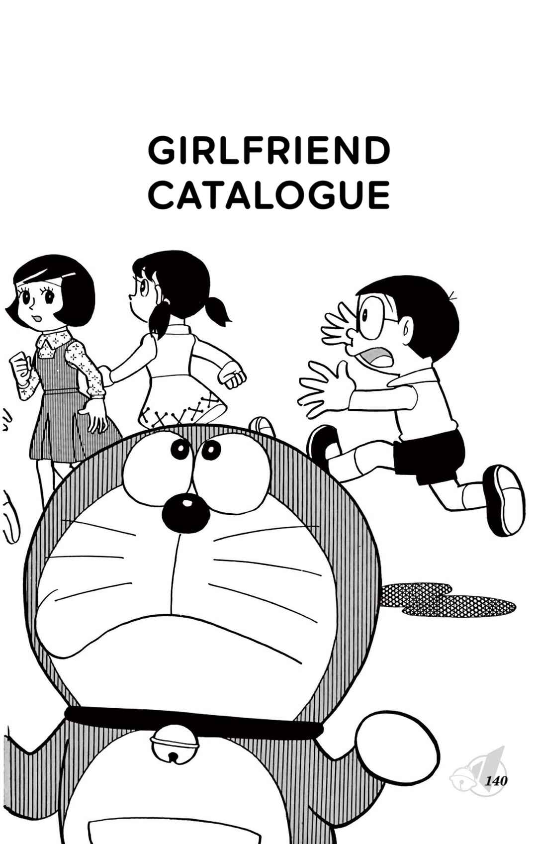 Page 1 Chapter 336 Doraemon