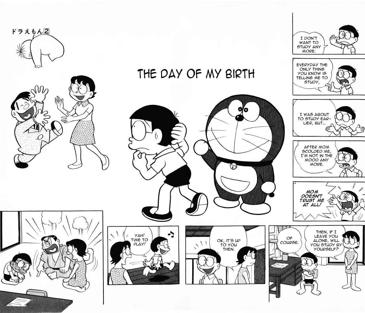 Page 1 Chapter 21 Doraemon