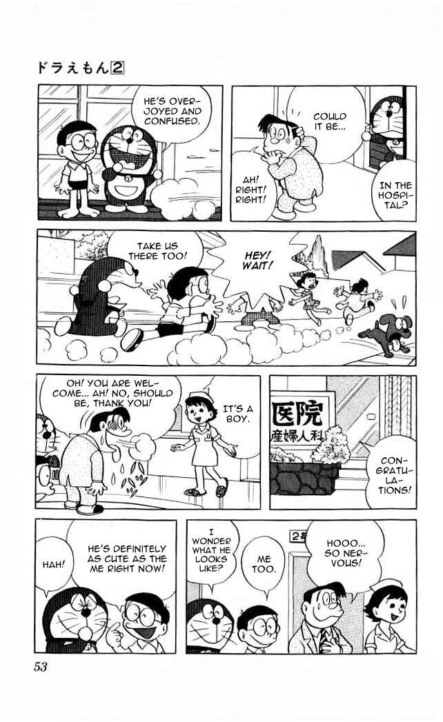 Page 5 Chapter 21 Doraemon