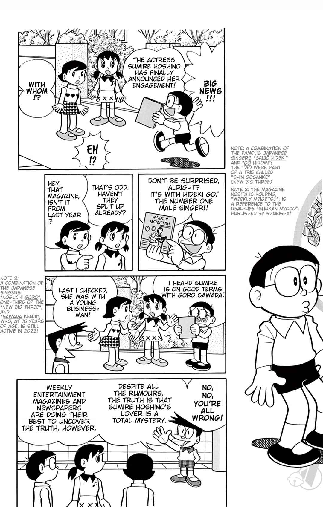 Page 2 Chapter 354 Doraemon