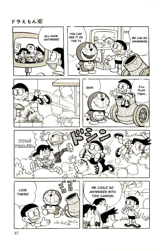 Page 3 Chapter 97 Doraemon