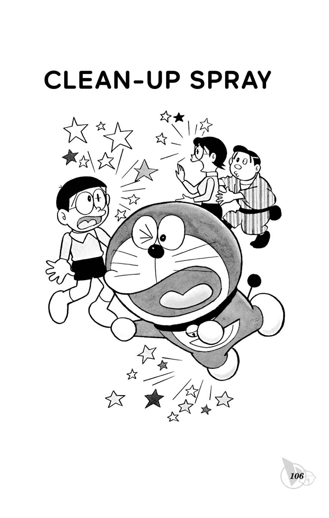 Page 1 Chapter 314 Doraemon