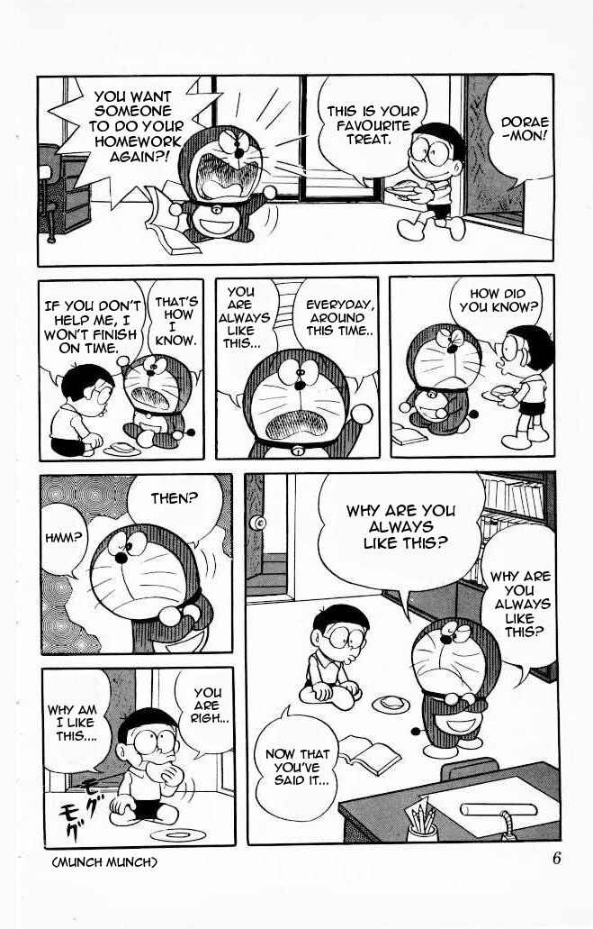 Page 5 Chapter 71 Doraemon