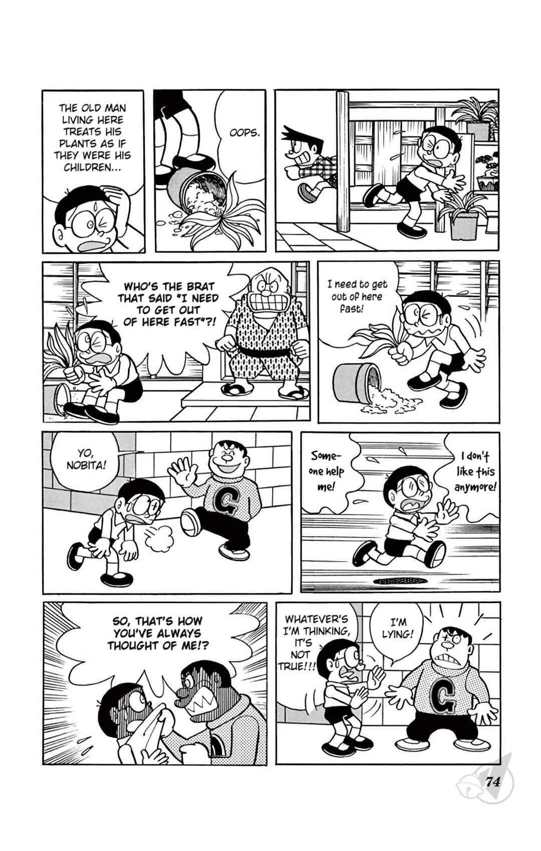 Page 7 Chapter 328 Doraemon