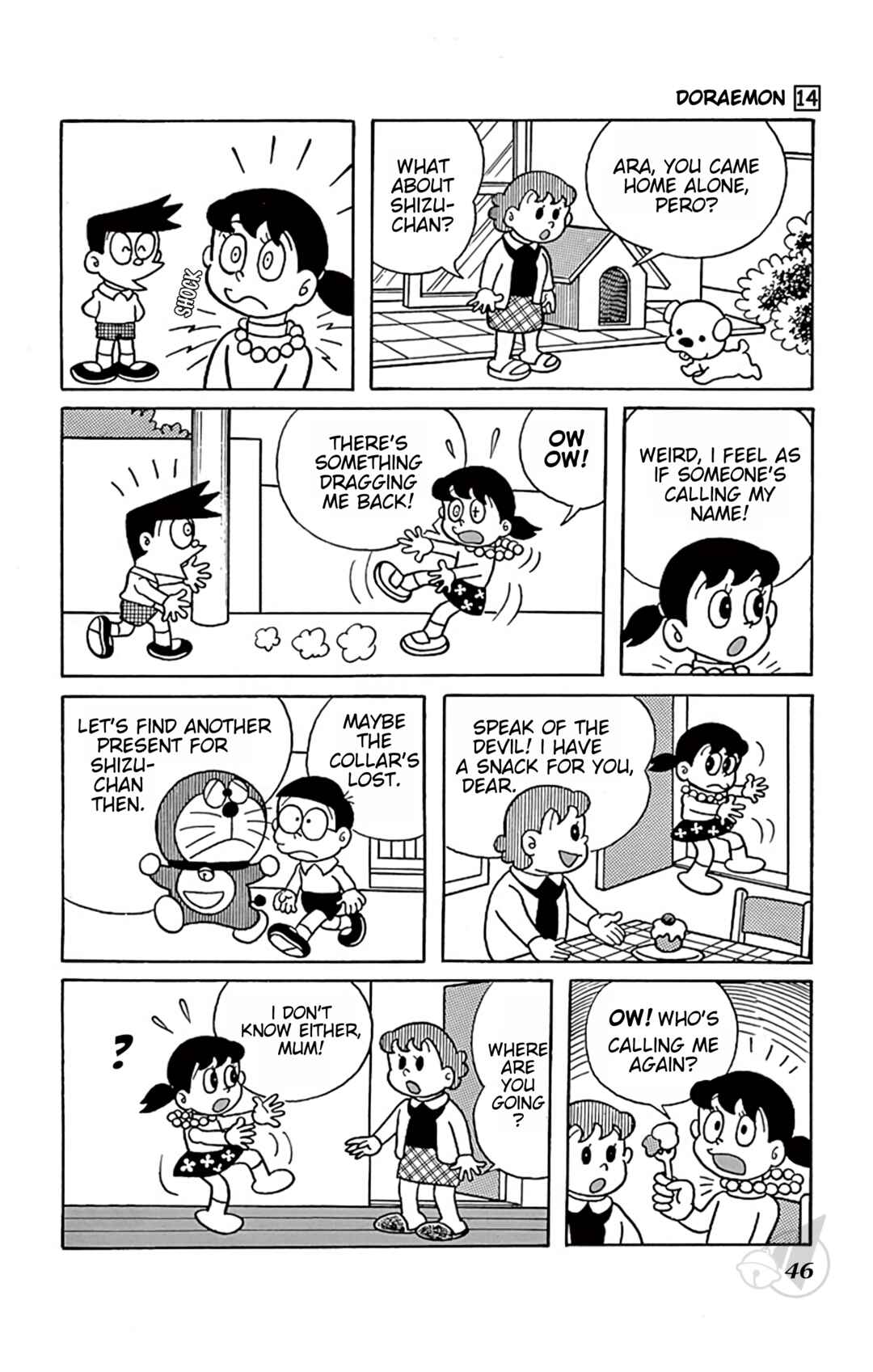 Page 5 Chapter 250 Doraemon