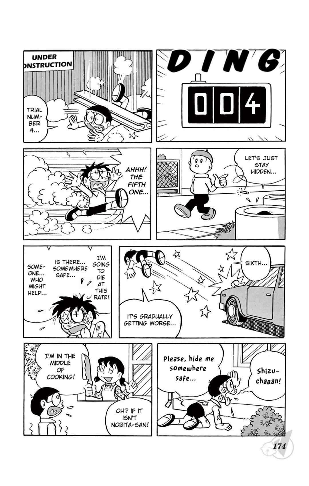 Page 7 Chapter 339 Doraemon