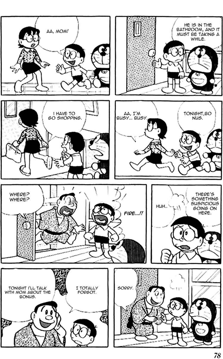 Page 3 Chapter 42 Doraemon