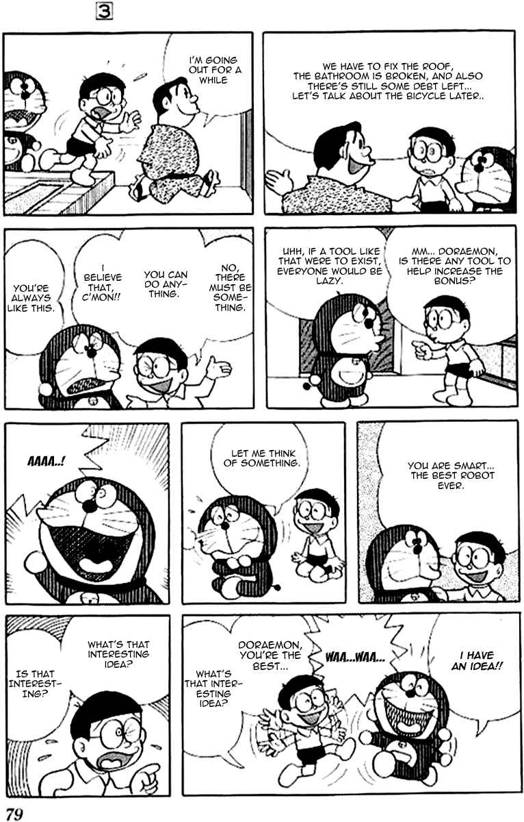 Page 4 Chapter 42 Doraemon