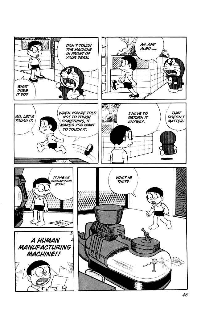 Page 2 Chapter 131 Doraemon