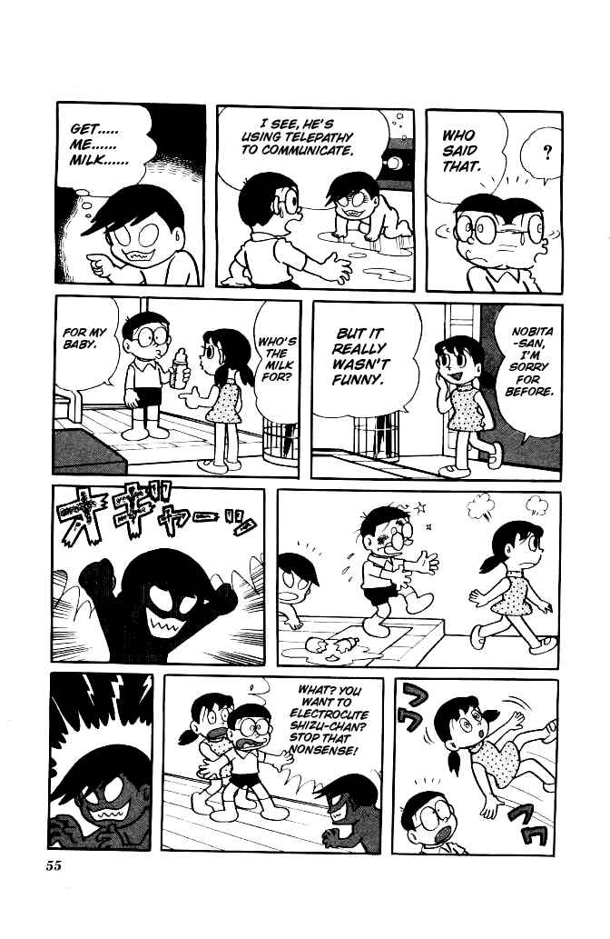 Page 9 Chapter 131 Doraemon