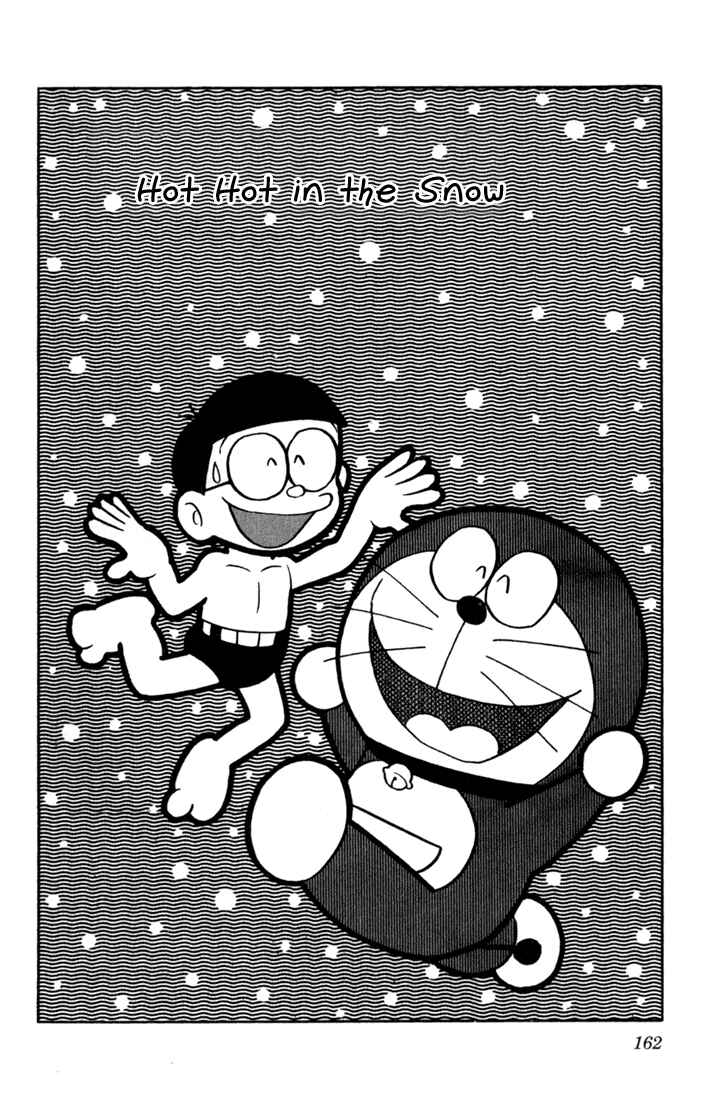 Page 1 Chapter 14 Doraemon